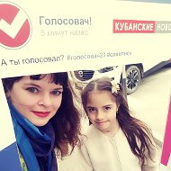 Турист-40299