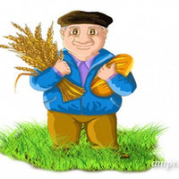 РусланАгата