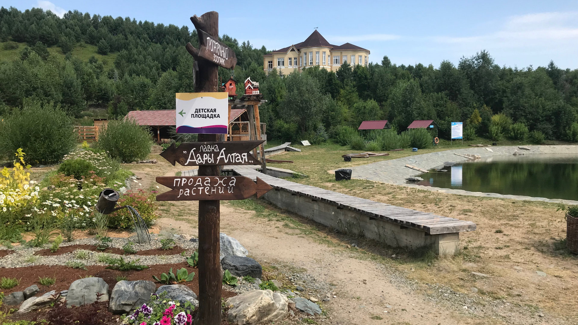 Село длинное. Карпаты перевал Немчич. Черновцы Карпаты. Перевал Немчич фото. Туристы перевал Немчич.