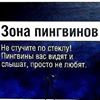 Турист-58900